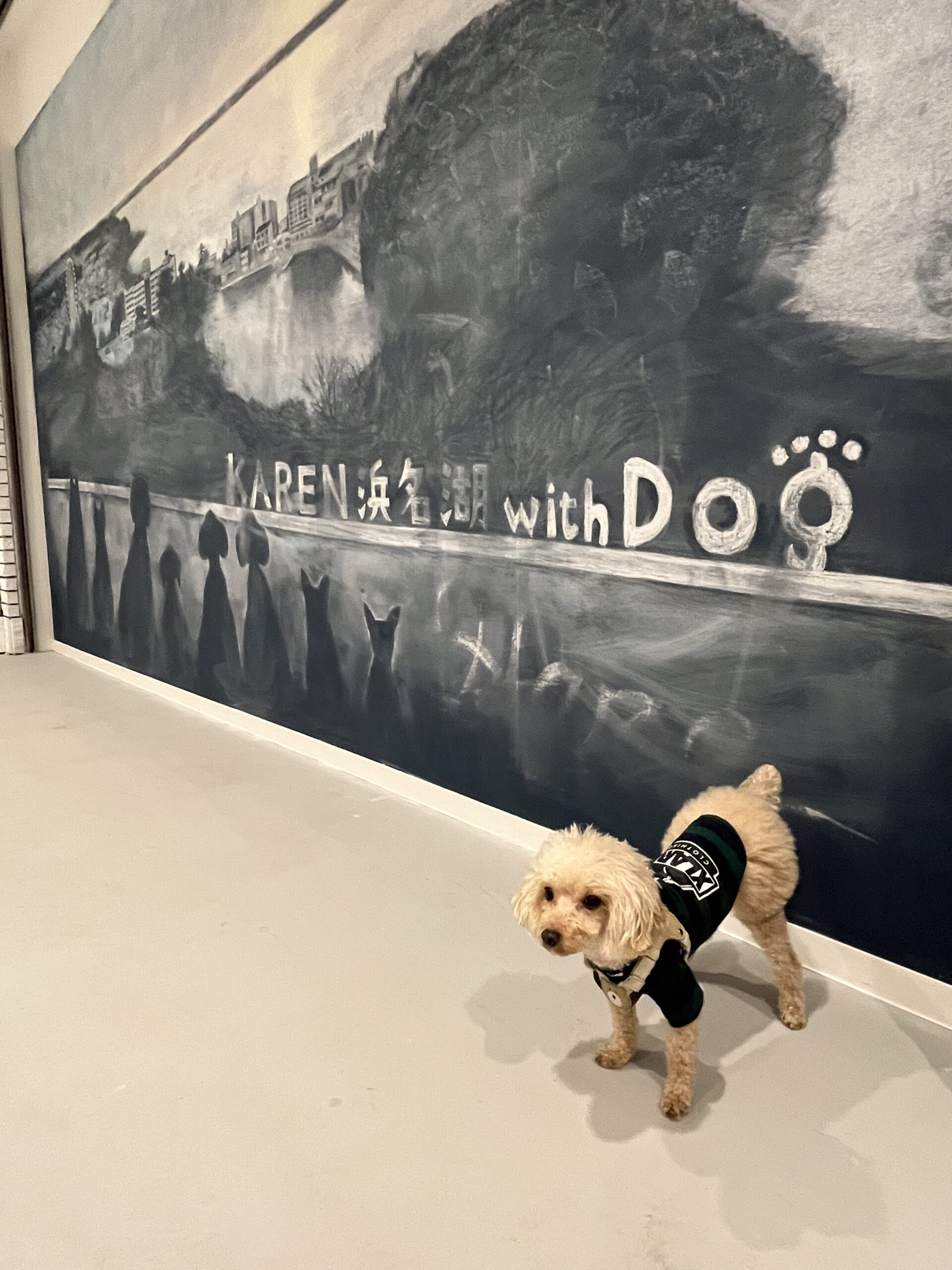 浜名湖 犬連れ 夕食