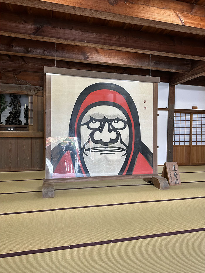 庭園入口 紅葉 バッグ