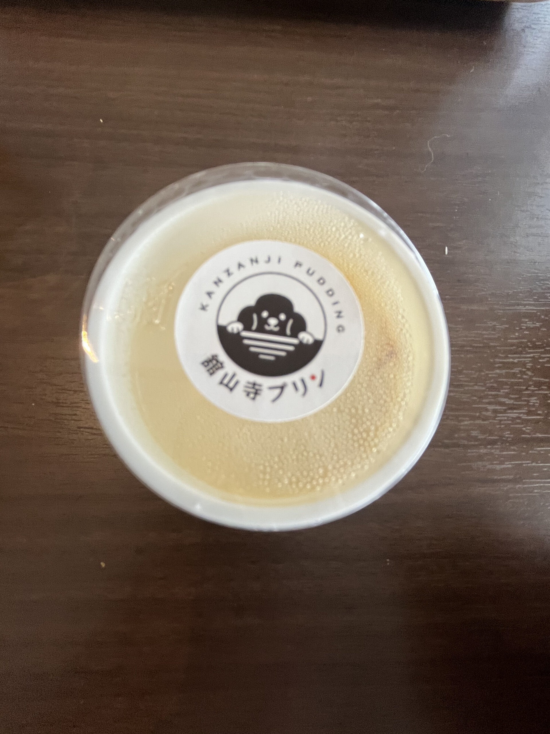 浜名湖 舘山寺プリン ご当地スイーツ 旅行 朝食