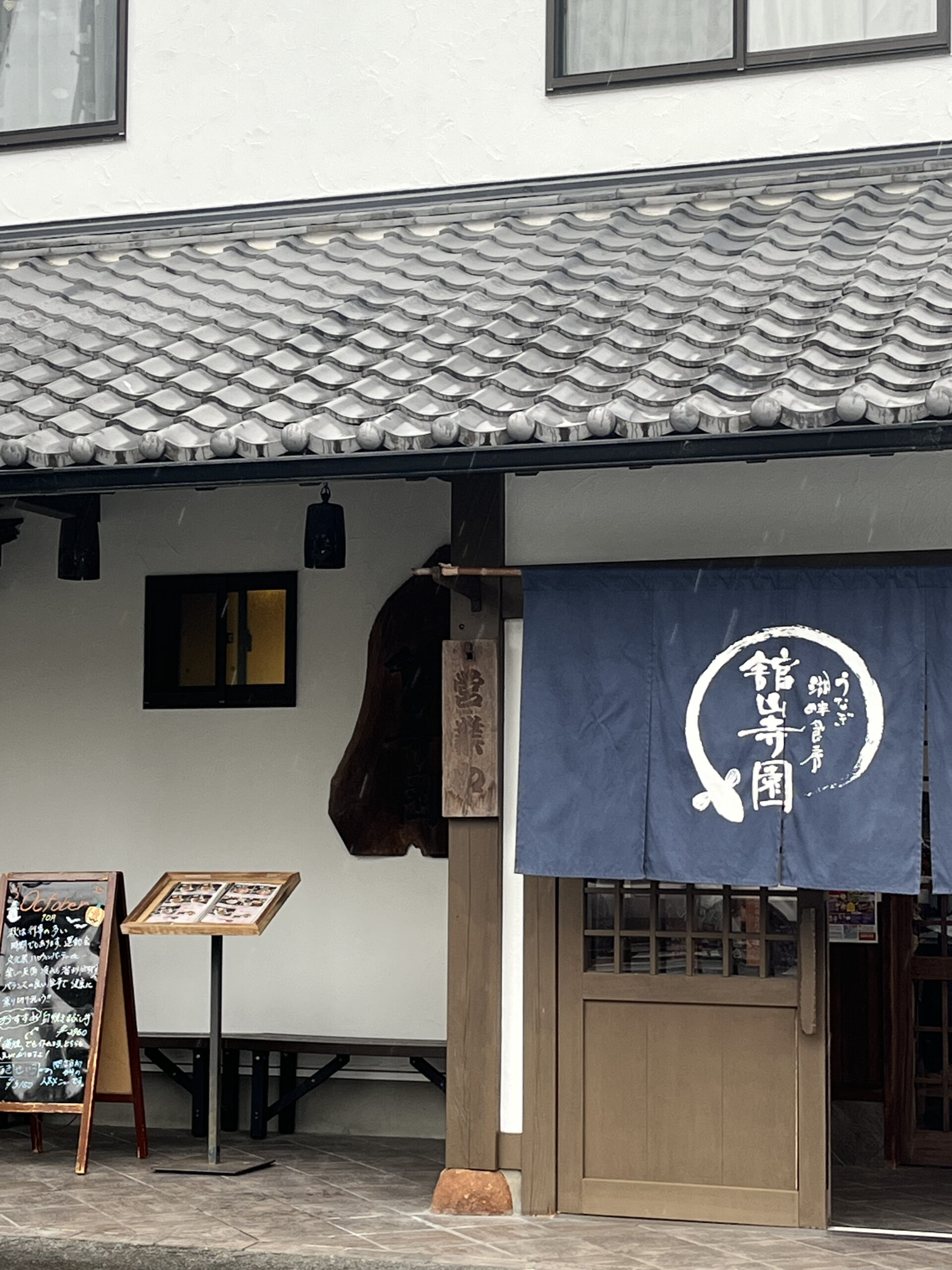 ぬくもりの森 ジェラート 犬連れ カフェ