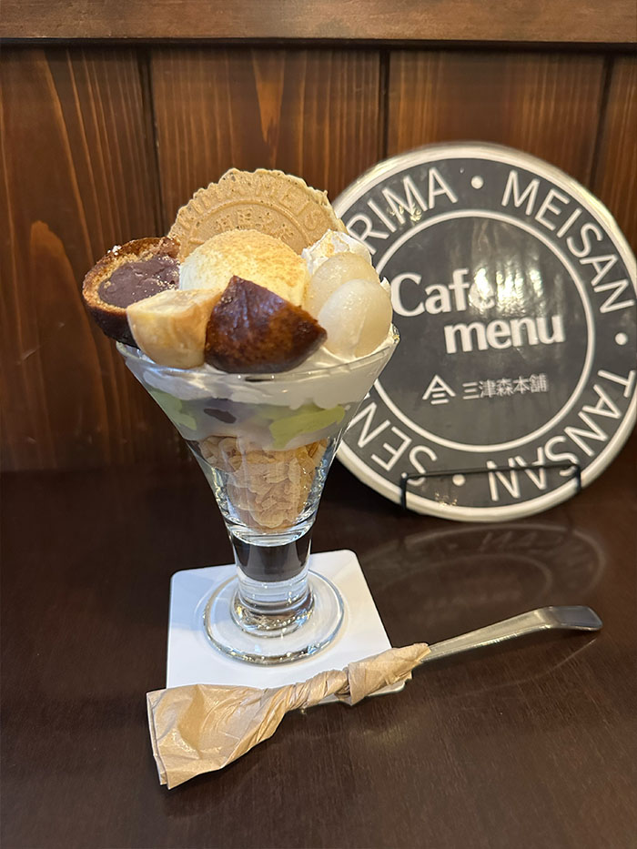 三ツ森カフェのパフェ