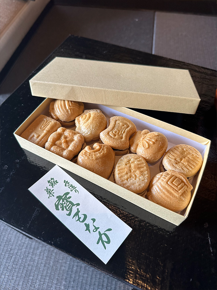 宝塚のお土産に購入した最中