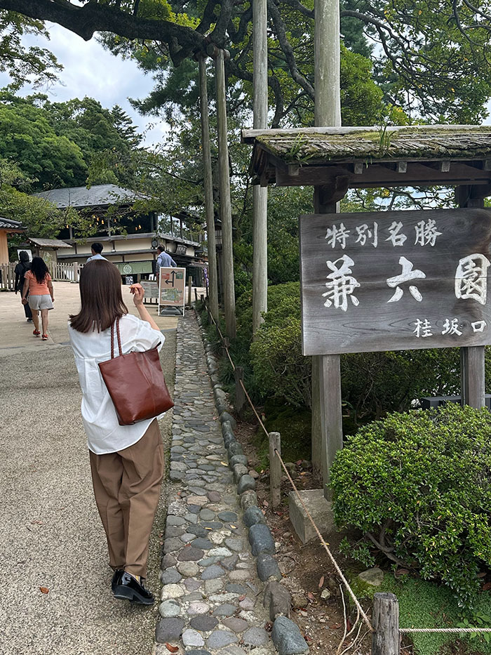 金沢旅行で訪れた兼六園の庭園